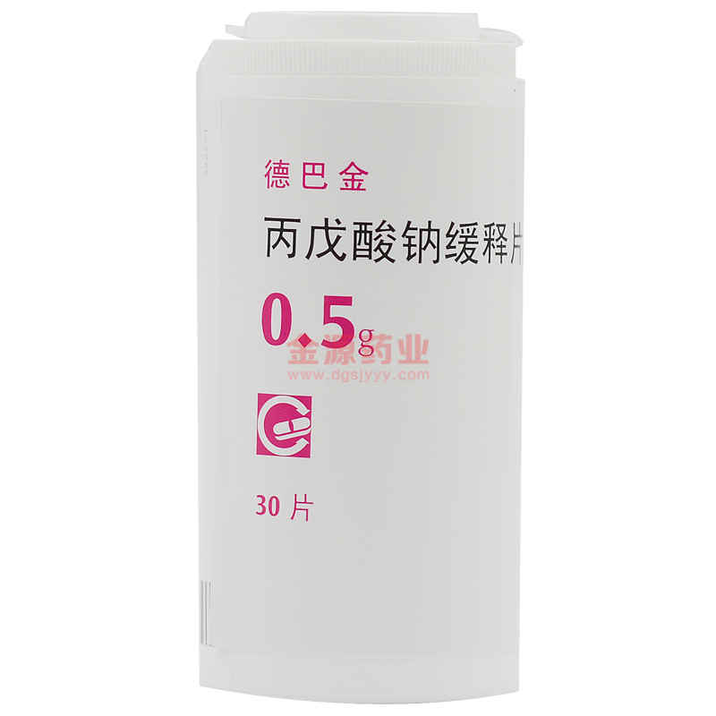 (kz)(德巴金)丙戊酸钠缓释片