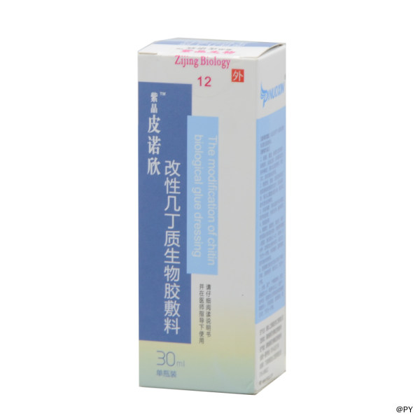 电影卿本佳人