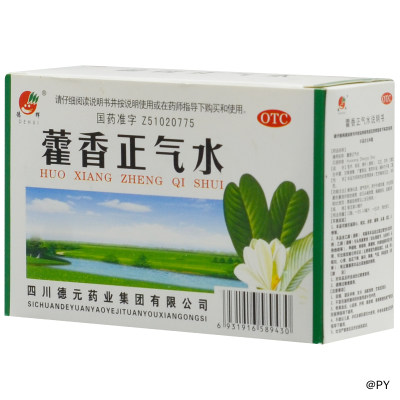 搜索